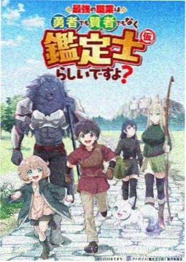 配角线情绪密度相关资讯配图